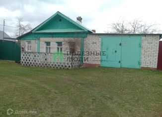 Продам дом, 31 м2, деревня Сергейцево, деревня Сергейцево, 146