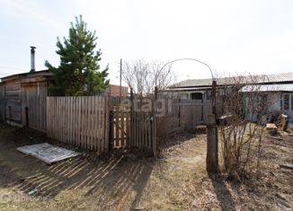 Продажа дома, 64 м2, посёлок Прииртышский, Трактовая улица