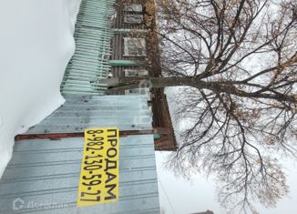 Дом на продажу, 23 м2, деревня Друганова, Новая улица