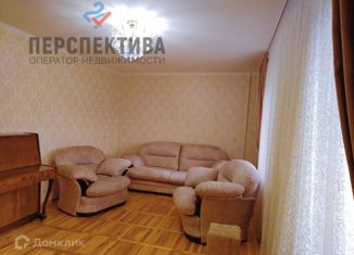 Продажа 4-комнатной квартиры, 87 м2, Славянск-на-Кубани, улица Стаханова