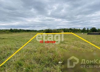 Участок на продажу, 15 сот., село Мичурино, Полевая улица