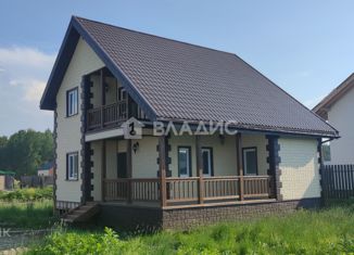 Продается дом, 123.6 м2, деревня Новосергиевка, Луговая улица