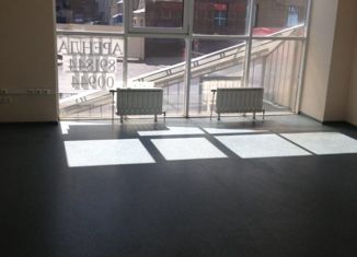 Сдам в аренду офис, 200 м2, посёлок городского типа Красная Поляна