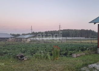 Продажа дома, 22 м2, Белоярский городской округ