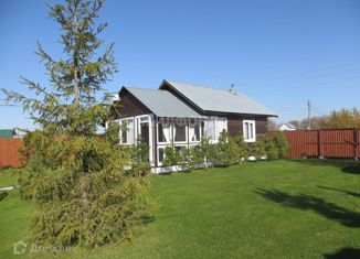 Дом на продажу, 43.5 м2, село Катково