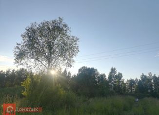 Продается земельный участок, 30 сот., поселок Красная Долина, Центральное шоссе