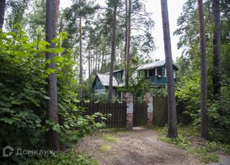 Сдается дом, 155 м2, посёлок Комарово, улица Чкалова, 4