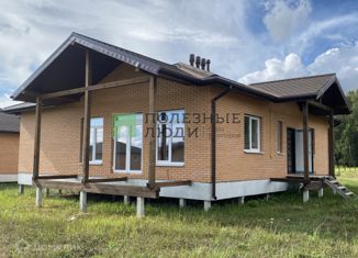 Продается дом, 135.4 м2, Центральная улица