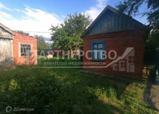 Продам дом, 25 м2, поселок городского типа Ильский, Колхозный переулок, 5