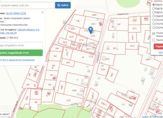Земельный участок на продажу, 24 сот., деревня Приветная, Садовая улица