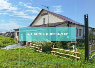 Продаю дом, 54.9 м2, Ленинск-Кузнецкий, Заводская улица