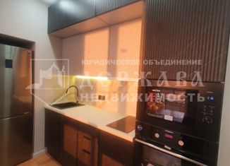Продажа 2-комнатной квартиры, 39.7 м2, Кемерово, улица Терешковой, 16А, Центральный район