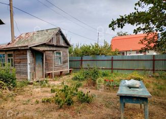 Продажа дома, 15 м2, Волжский, Центральная улица