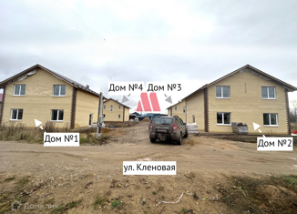 Продается дом, 121 м2, деревня Алексеевское, Кленовая улица