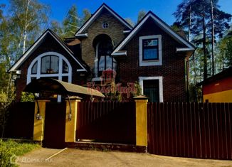 Продам дом, 500 м2, село Тарасовка, Вокзальная улица