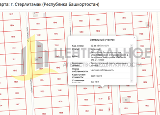 Продажа участка, 8 сот., деревня Казадаевка