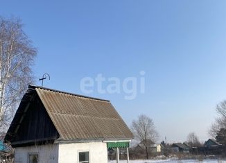 Продажа дома, 20 м2, Черногорск