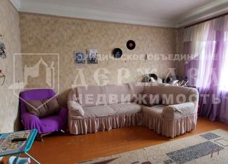 Продам четырехкомнатную квартиру, 102 м2, Кемерово, Севастопольская улица, 1