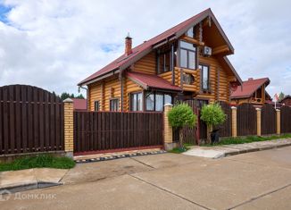 Продажа дома, 302 м2, Ленинградская область, Владимирская улица, 25