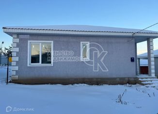 Продаю дом, 80 м2, деревня Старое Кощаково, Луговая улица, 7