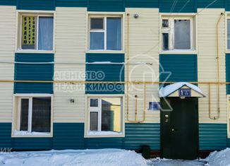 2-ком. квартира на продажу, 44.5 м2, Арск, Большая улица, 69