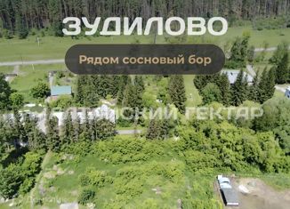 Продам земельный участок, 6.89 сот., село Зудилово