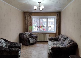 Продажа 3-комнатной квартиры, 59.2 м2, Барнаул, улица Кулагина, 46, Октябрьский район