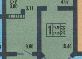 Продажа 1-ком. квартиры, 38.8 м2, Оренбургская область, улица Рокоссовского, 3