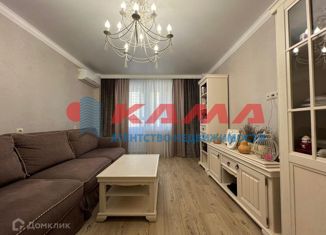 Двухкомнатная квартира на продажу, 61 м2, Татарстан, улица Аделя Кутуя, 18