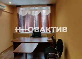 Продается офис, 107 м2, Прокопьевск, улица Петренко, 13