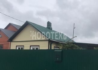 Продажа дома, 33 м2, станица Полтавская, Рабочая улица, 20