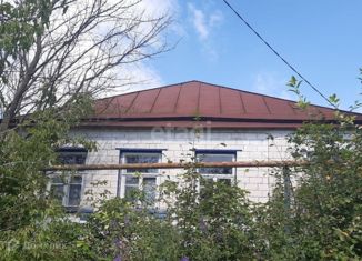 Дом на продажу, 38.3 м2, село Богородское, Голицына улица