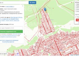 Продам земельный участок, 6.37 сот., Оренбург