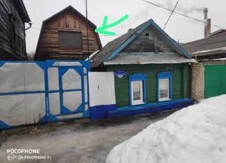 Продажа дома, 63 м2, Самарская область, улица Дзержинского, 49