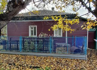 Дом на продажу, 40.9 м2, посёлок Нагорный, Витаминный переулок