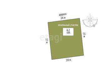 Продам земельный участок, 6.2 сот., СНТ Солнышко, Рябиновая улица