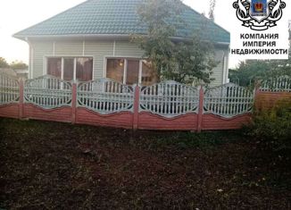 Продам дом, 107.9 м2, Шебекино, улица Гагарина