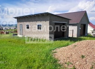 Продается земельный участок, 15 сот., село Ермолаево, улица Космонавтов