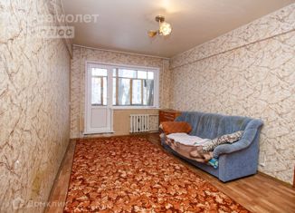 Двухкомнатная квартира на продажу, 46.3 м2, Ульяновская область, улица Рябикова, 78