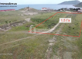 Продам участок, 150 сот., городской округ Феодосия