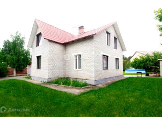 Дом на продажу, 205.6 м2, Петрозаводск, район Пески, улица Трофима Рябинина, 13