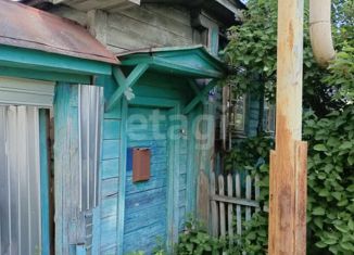 Продам дом, 38.4 м2, Нижегородская область
