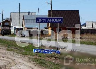 Продаю земельный участок, 12 сот., деревня Друганова, улица Новосёлов
