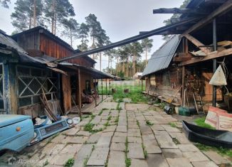 Дом на продажу, 47.2 м2, село Тимирязевское