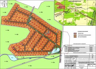 Продажа земельного участка, 21.04 сот., деревня Московка