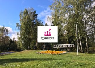 Продаю земельный участок, 12 сот., Пересвет, 2-я Лесная улица