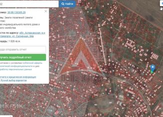 Продаю участок, 10 сот., село Карагали, Солнечная улица