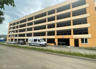 Продам офис, 13 м2, Ростов-на-Дону, Железнодорожный район