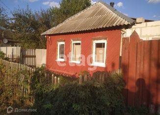 Продается дом, 36.2 м2, Валуйки, улица Куйбышева