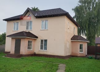 Продается дом, 194.5 м2, Спасск-Рязанский, Советская улица, 60Б